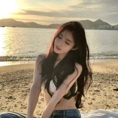 男与女
